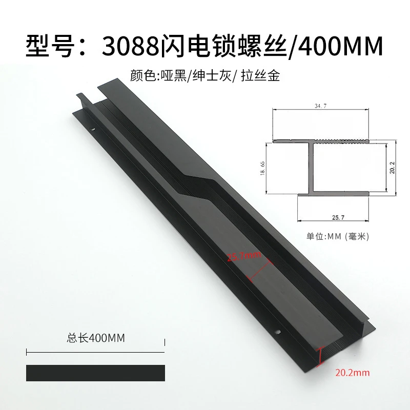 product-800-800