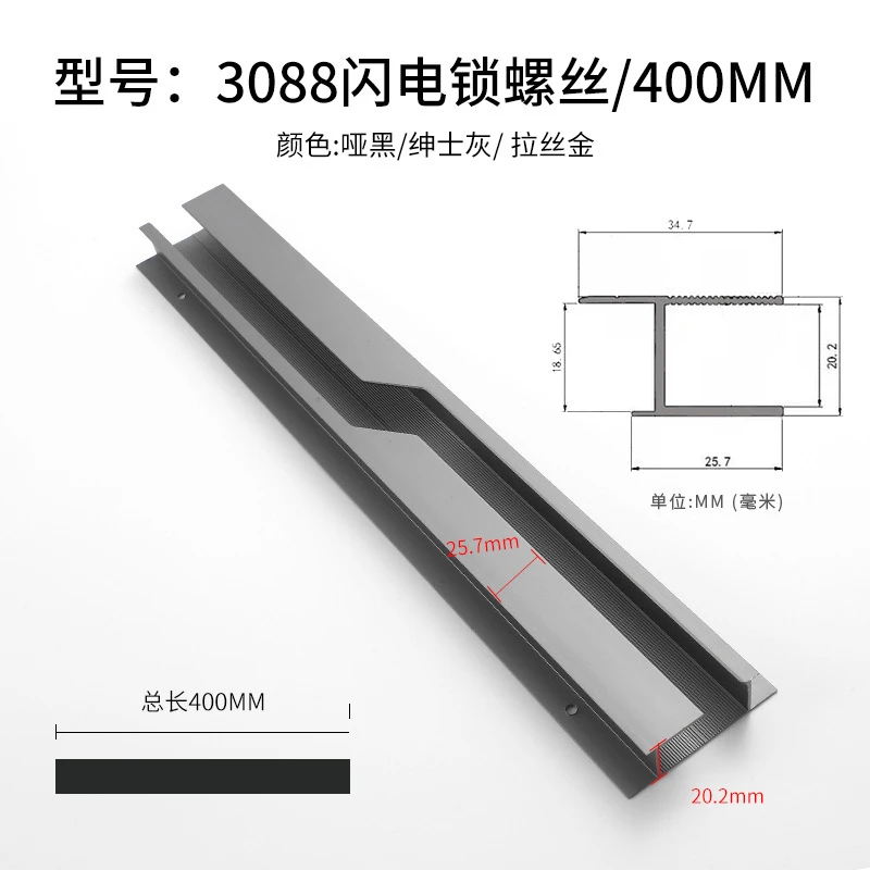 product-800-800