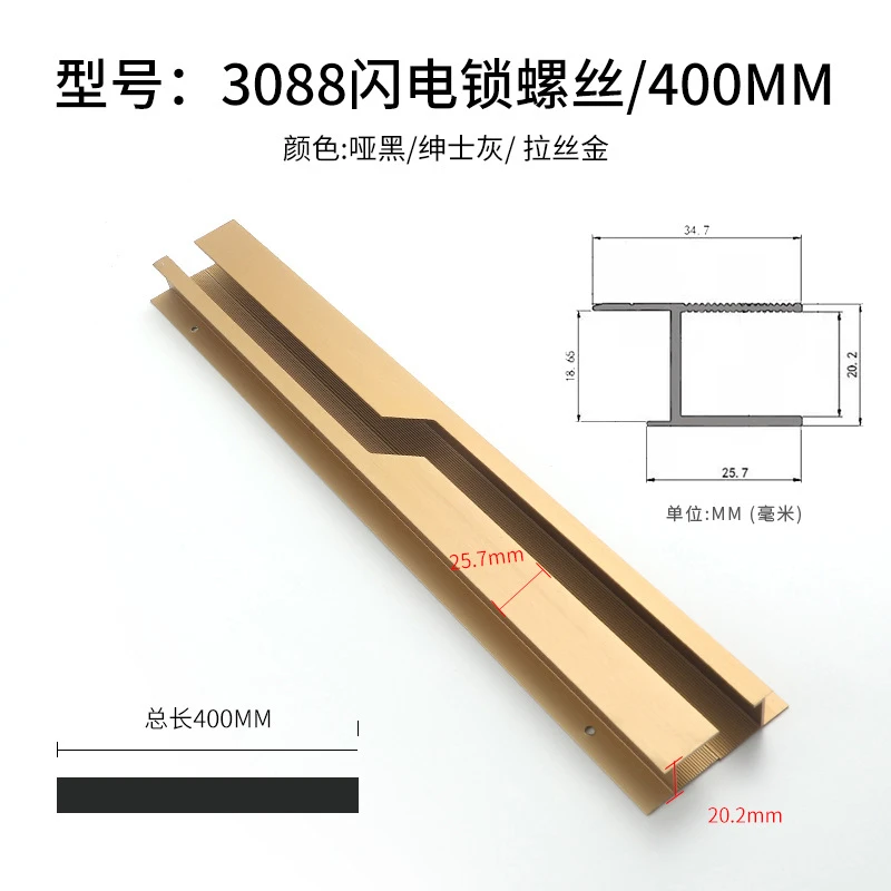 product-800-800